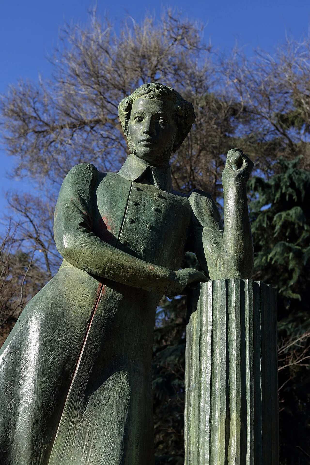 Photo of Fuente del Berro