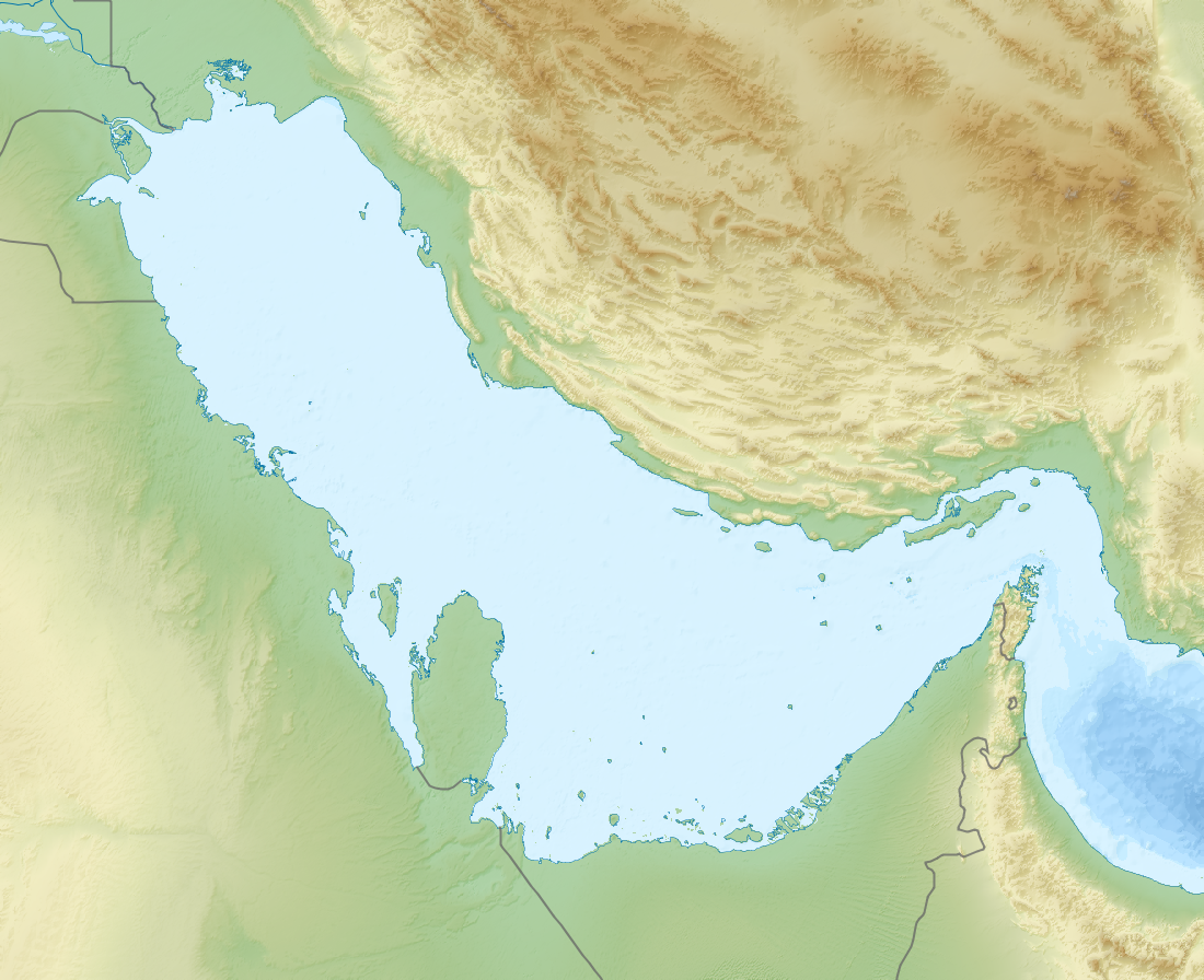 Photo of Fujairah