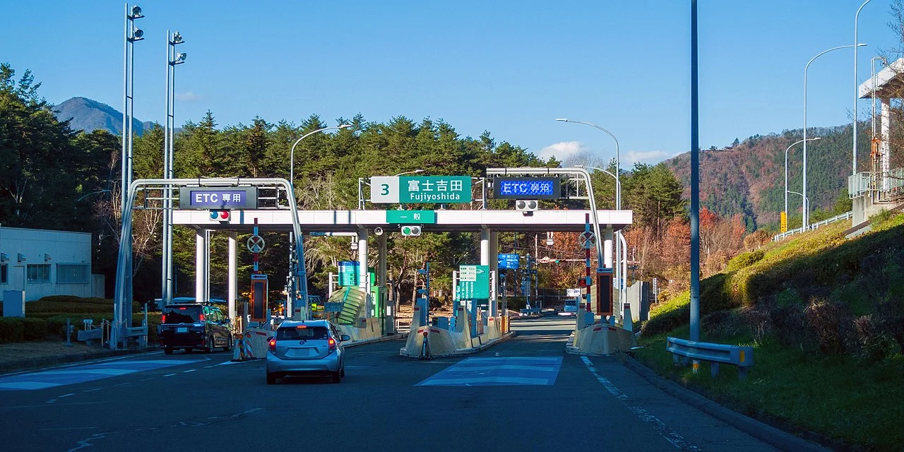 Photo of Fujiyoshida