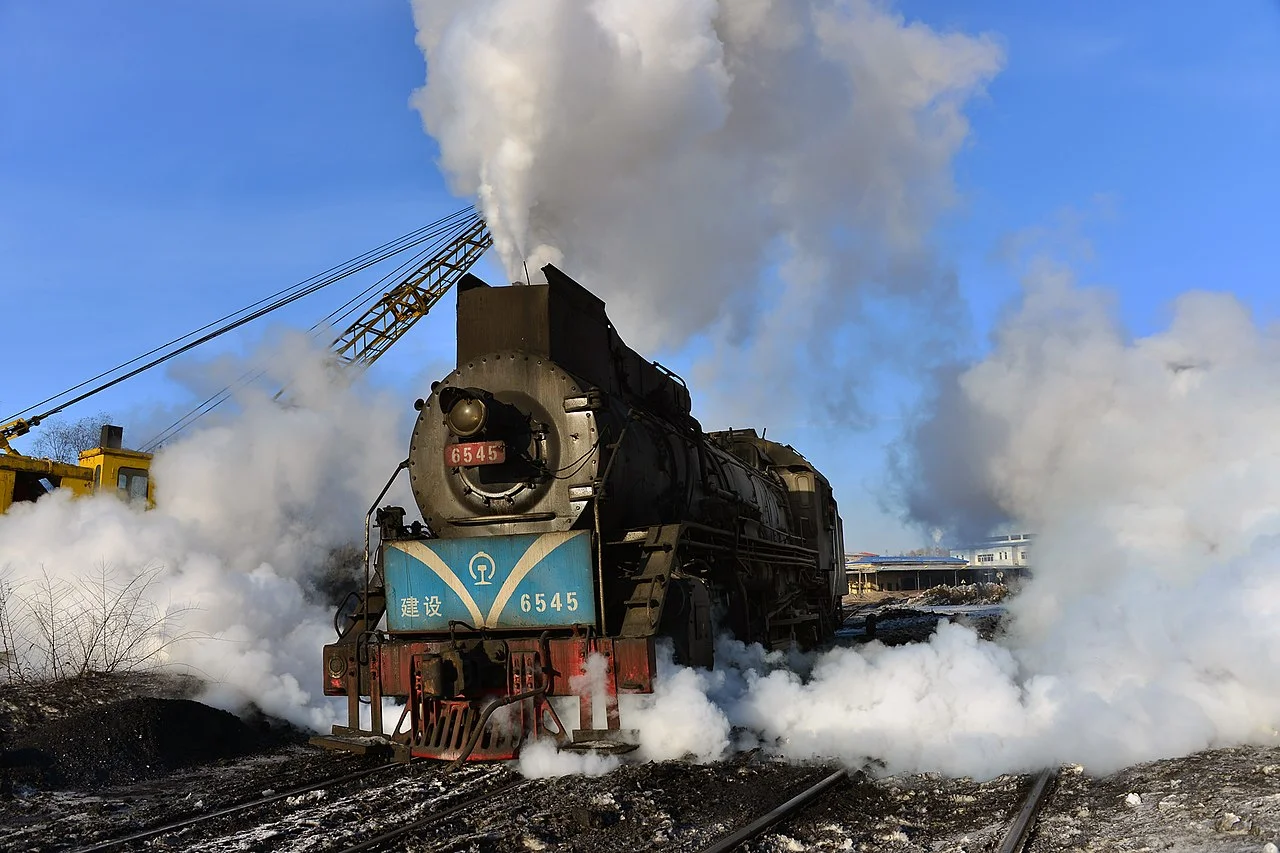 Photo of Fula’erji