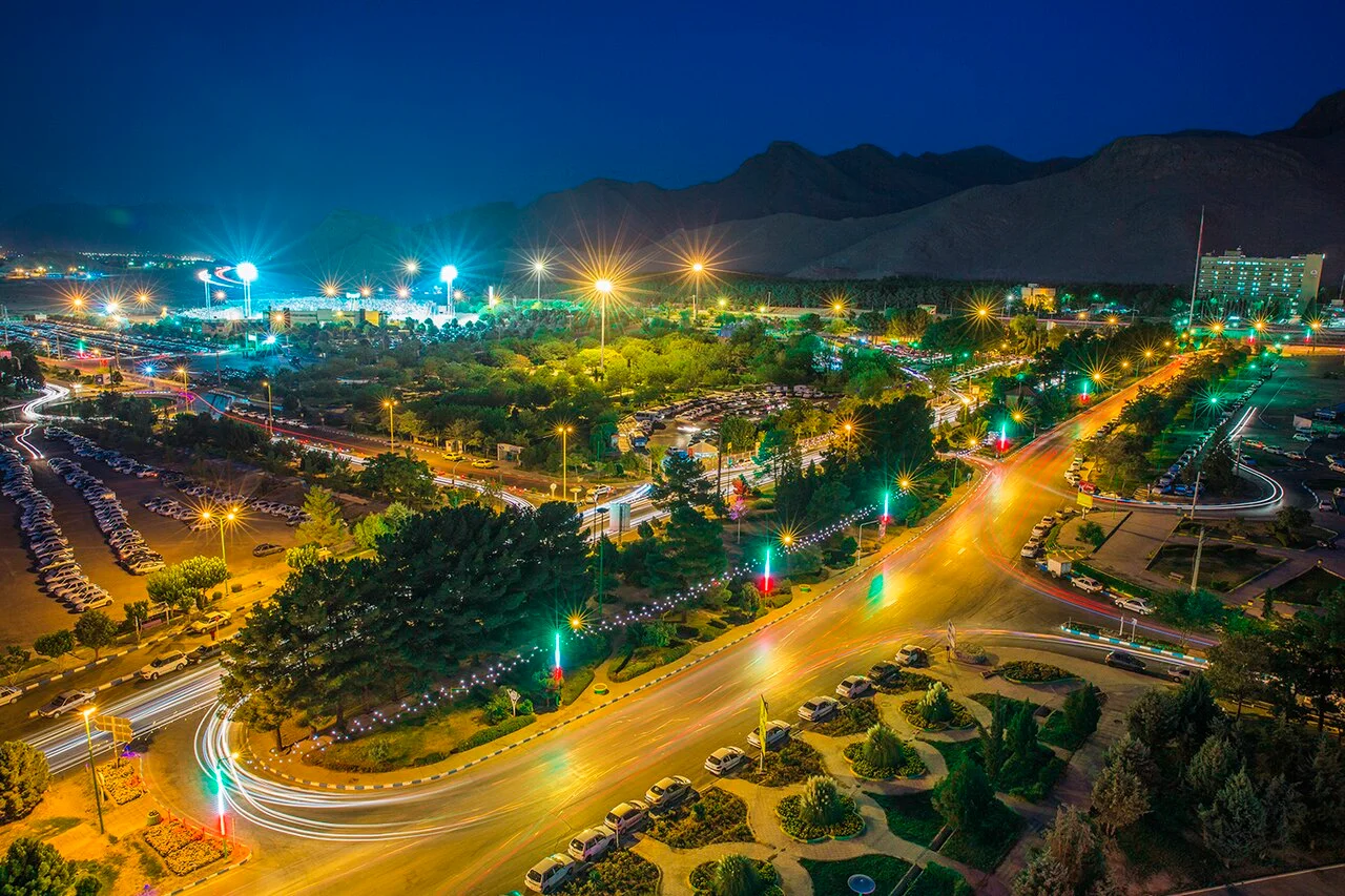 Photo of Fūlād Shahr