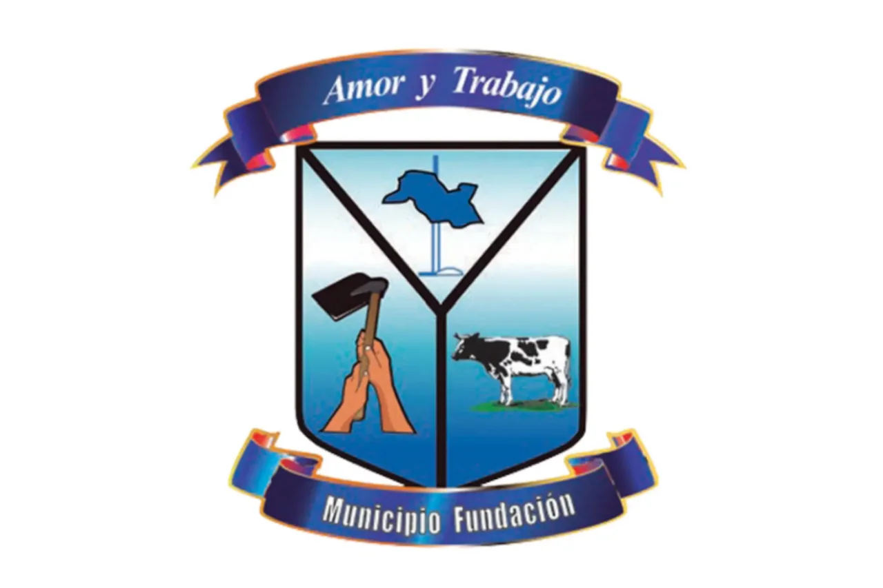 Photo of Fundación