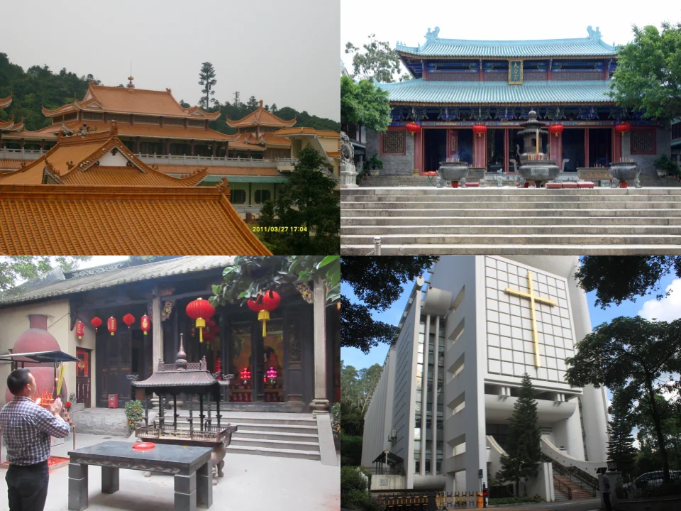 Photo of Futian Residential District