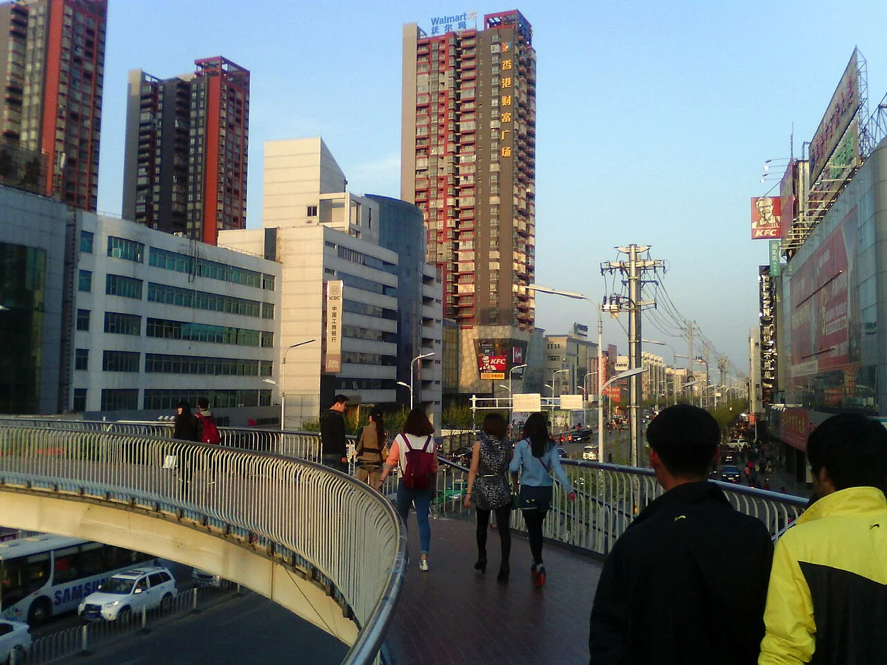Photo of Fuyang