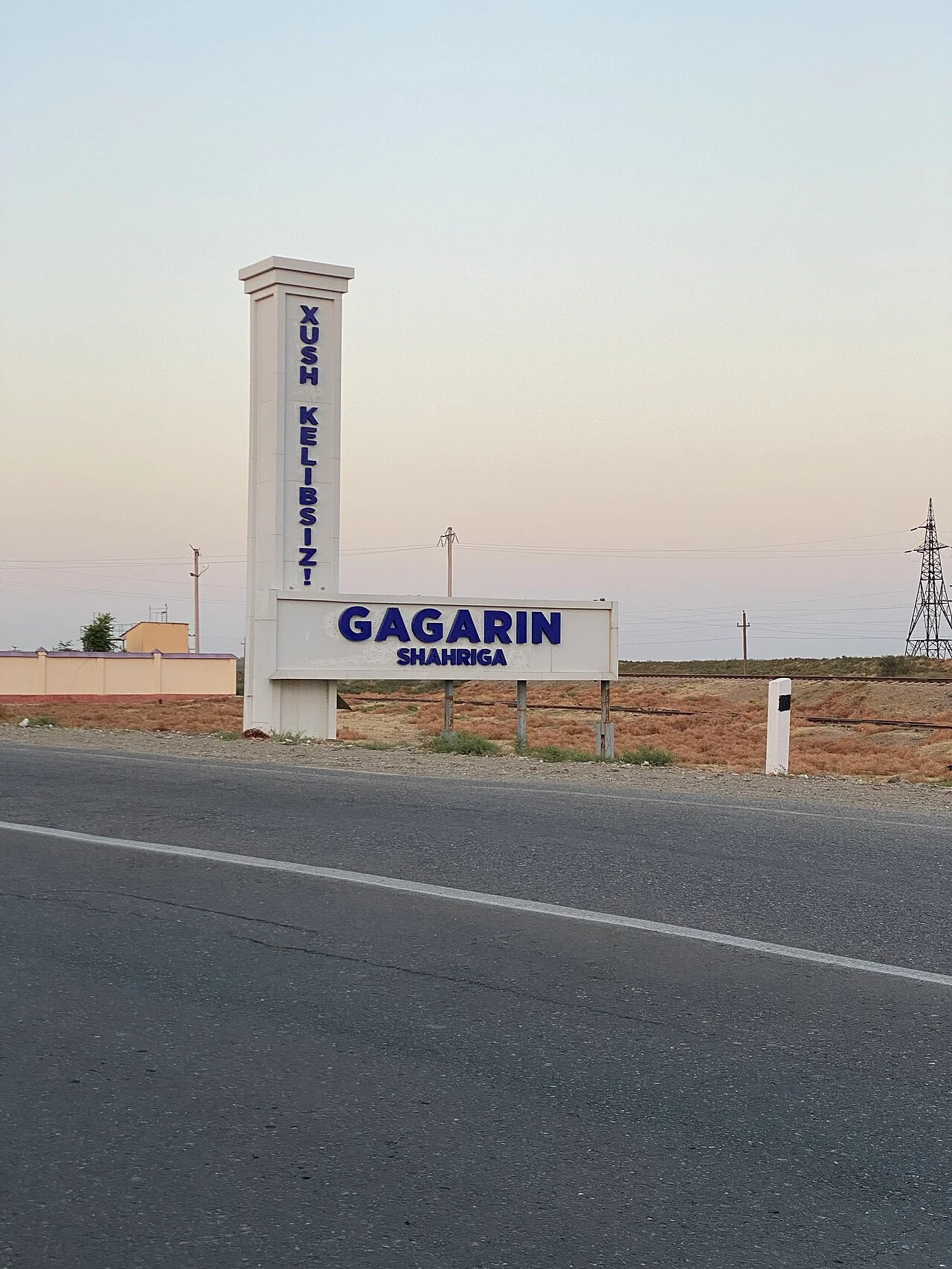 Photo of Gagarin Shahri