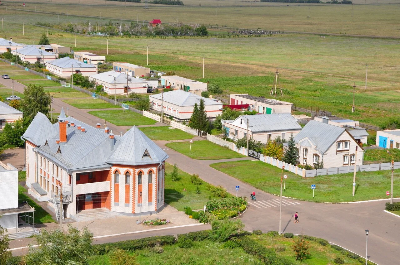 Photo of Gal’bshtadt