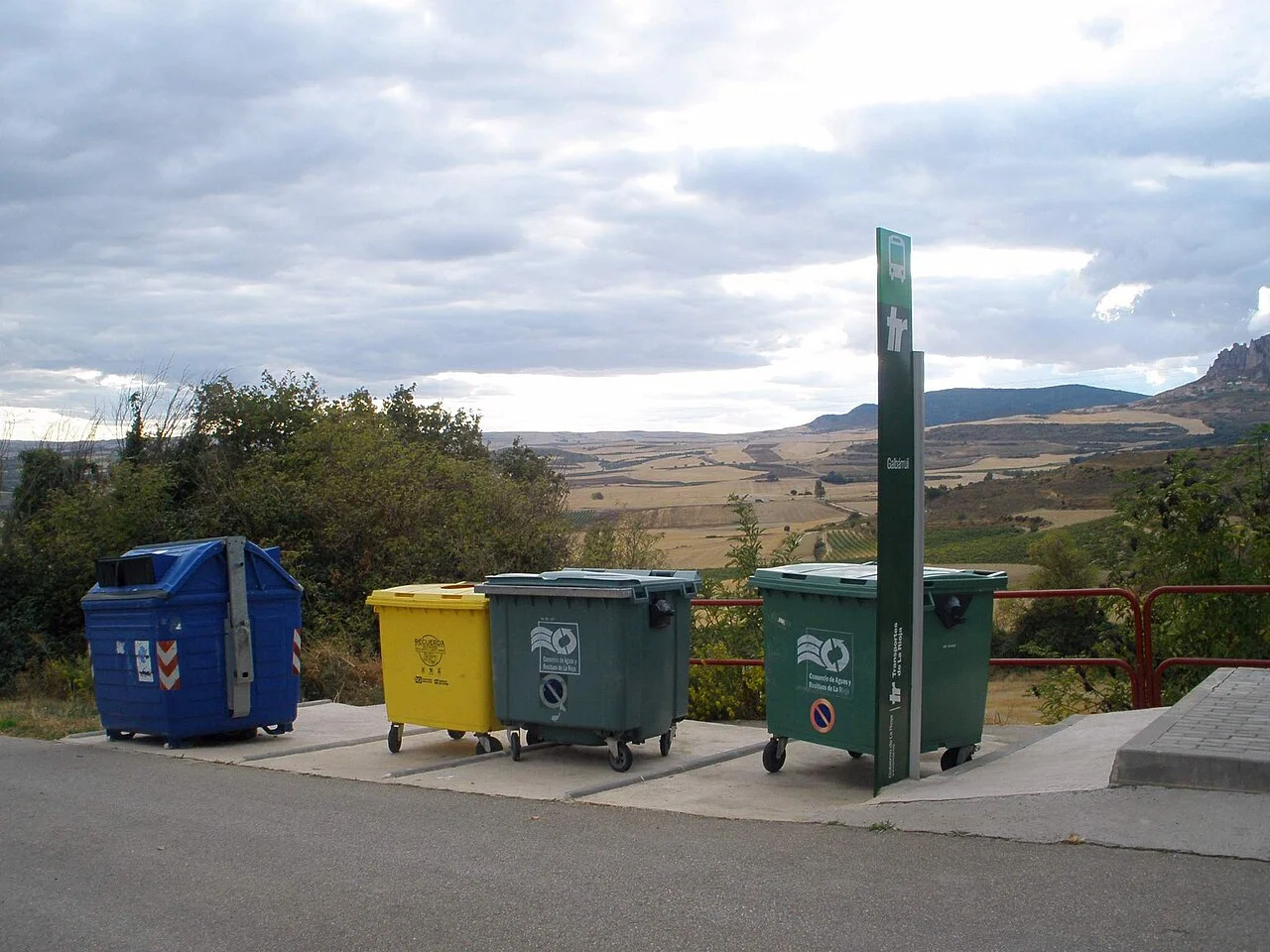 Photo of Galbárruli