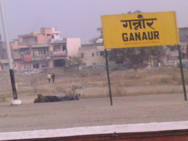 Photo of Ganaur