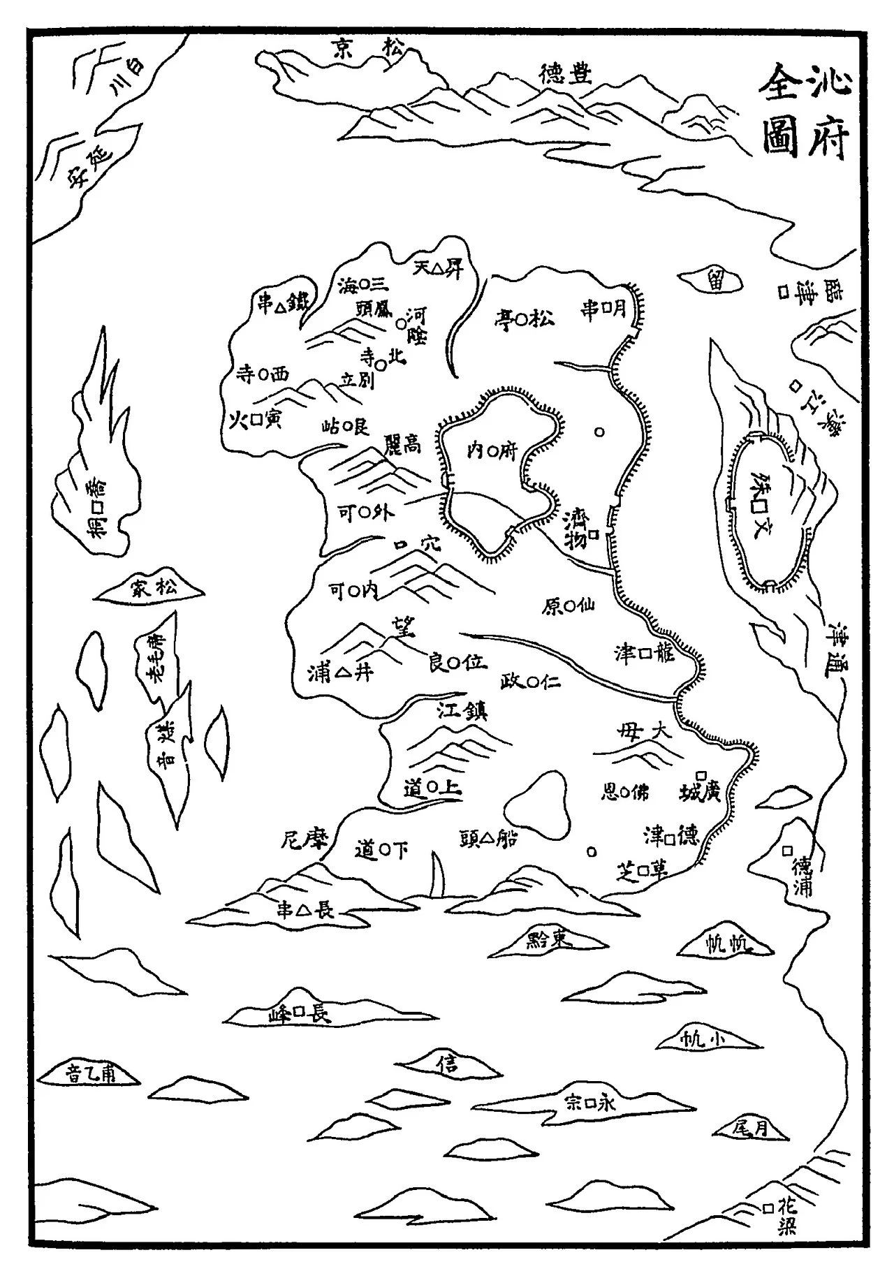 Photo of Ganghwa-gun