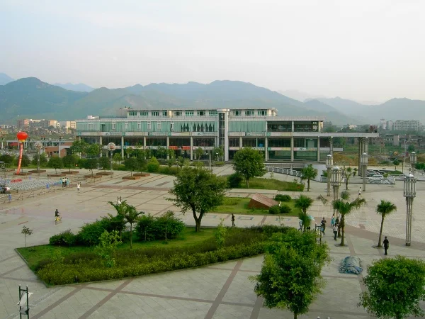 Photo of Ganshui