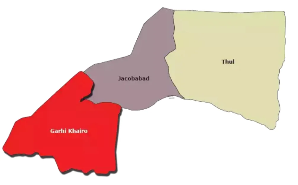 Photo of Garhi Khairo