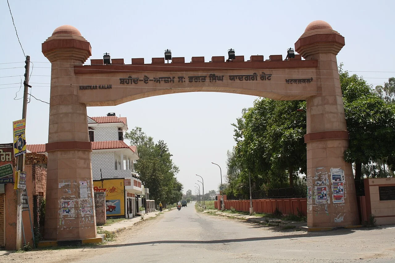 Photo of Garhshankar