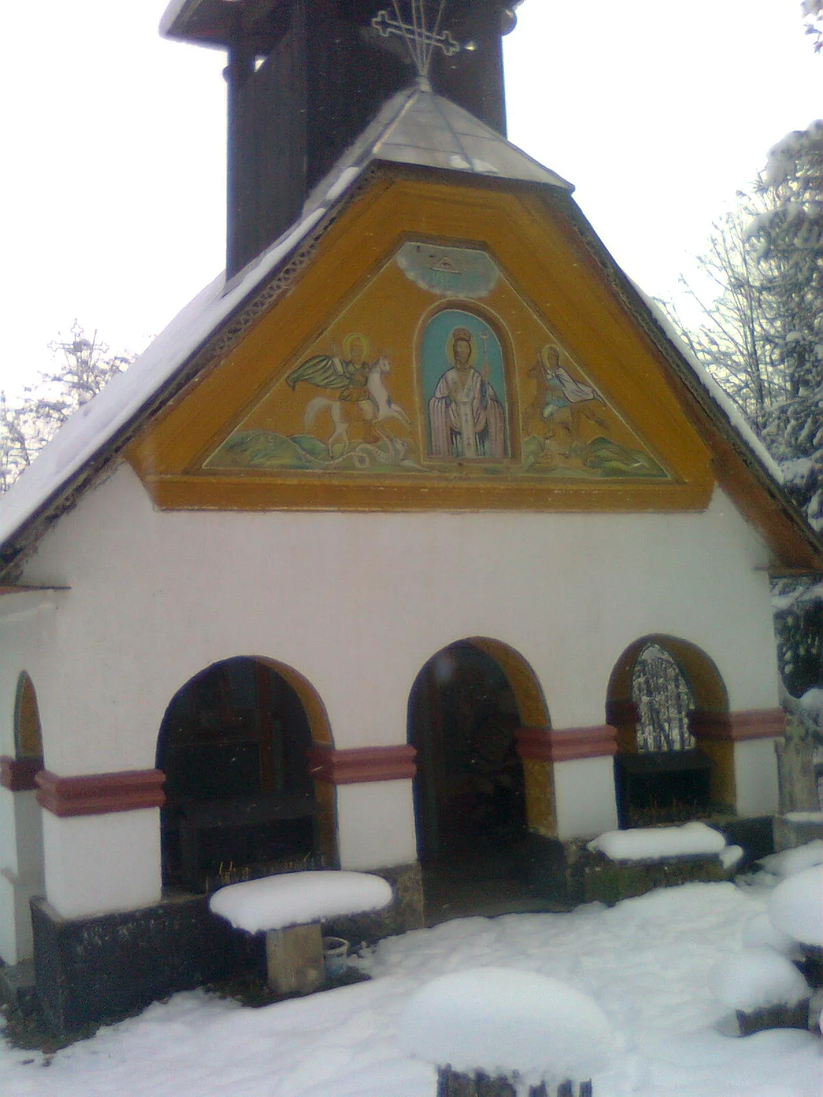 Photo of Găvănești