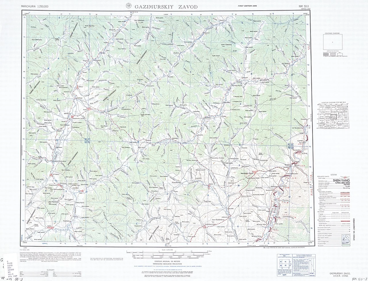 Photo of Gazimurskiy Zavod