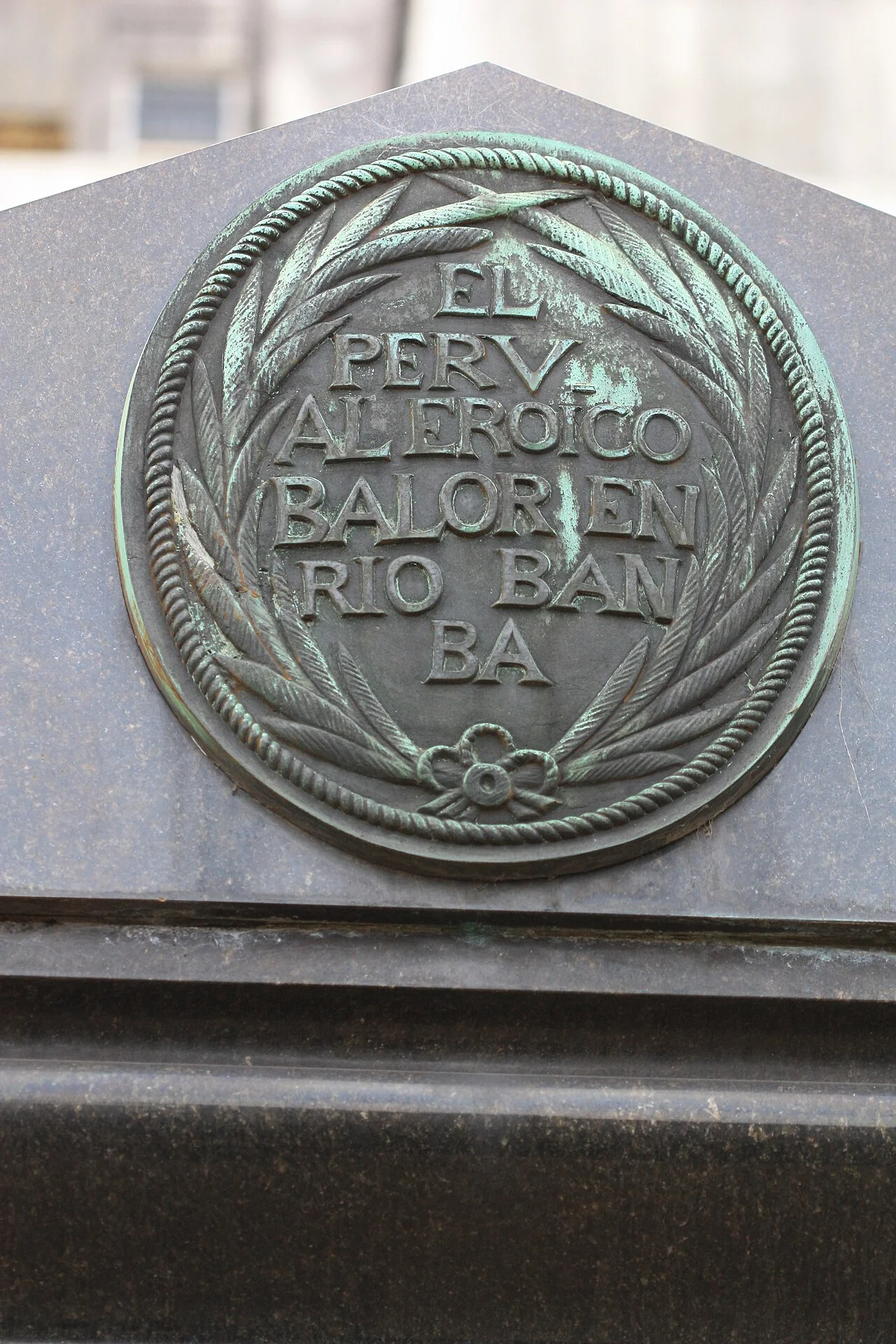 Photo of General Lavalle