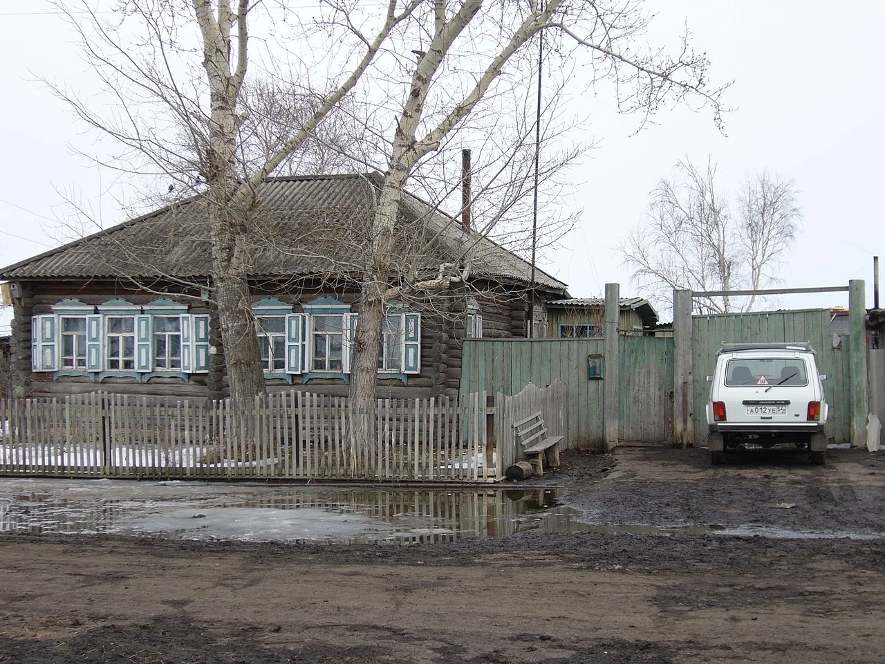 Photo of Georgiyevka