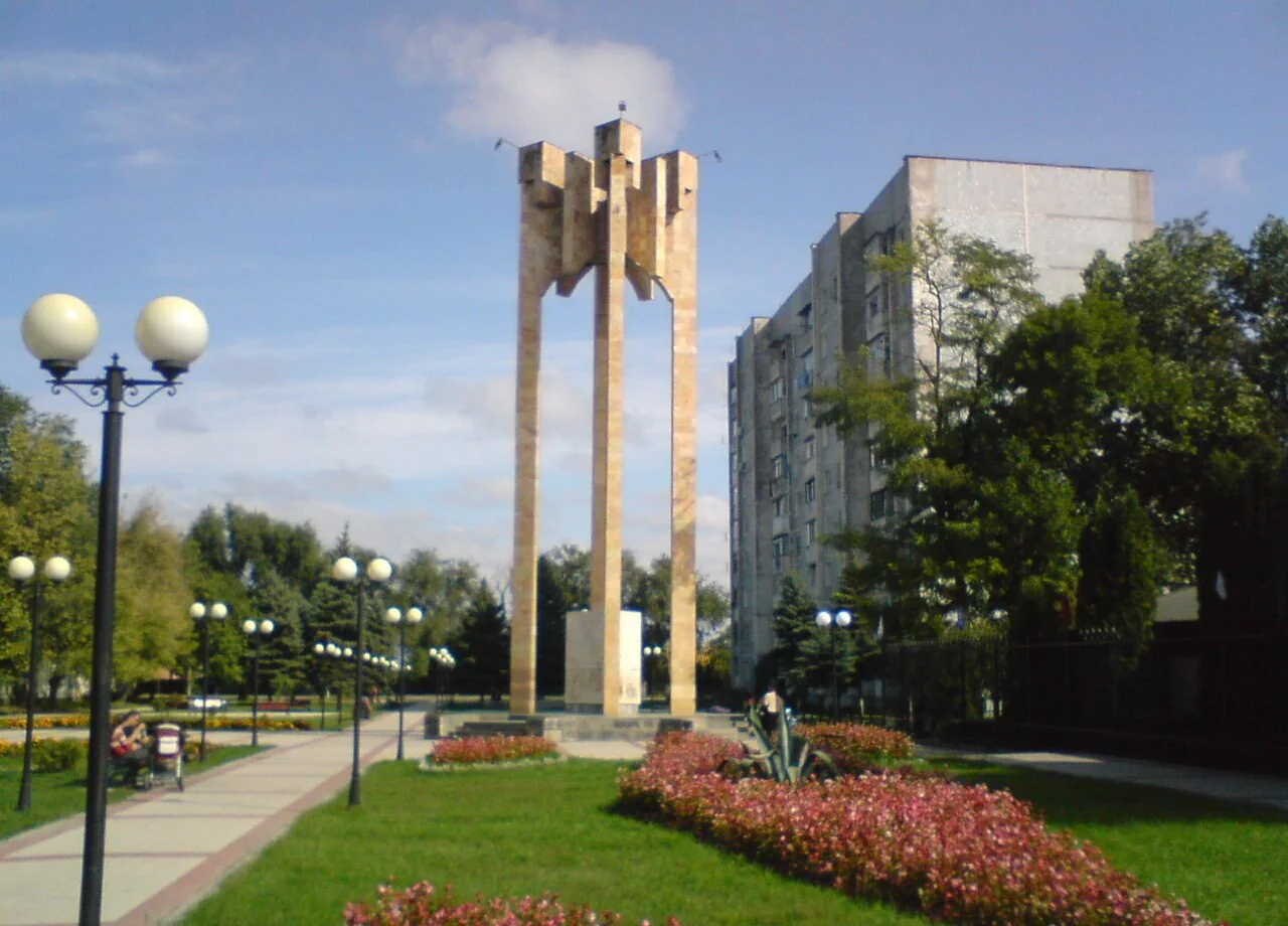 Photo of Georgiyevsk