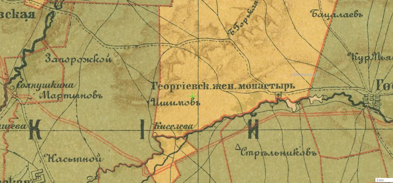 Photo of Georgiyevsk