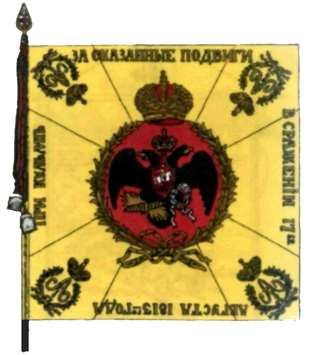 Photo of Georgiyevskoye