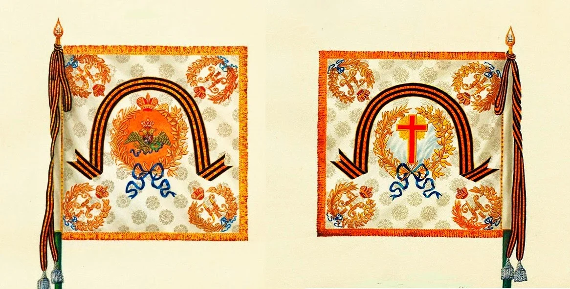 Photo of Georgiyevskoye