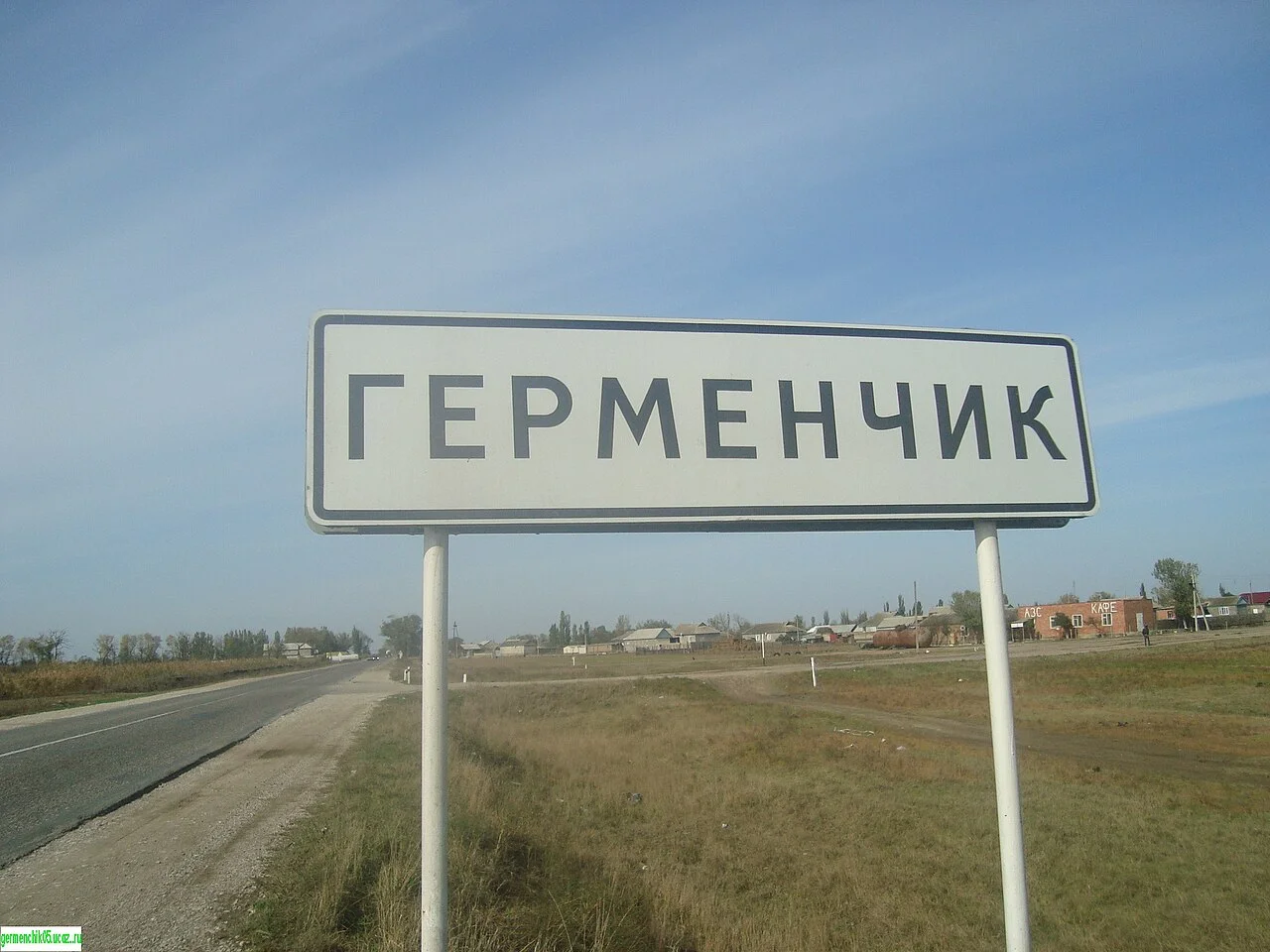 Photo of Germenchik