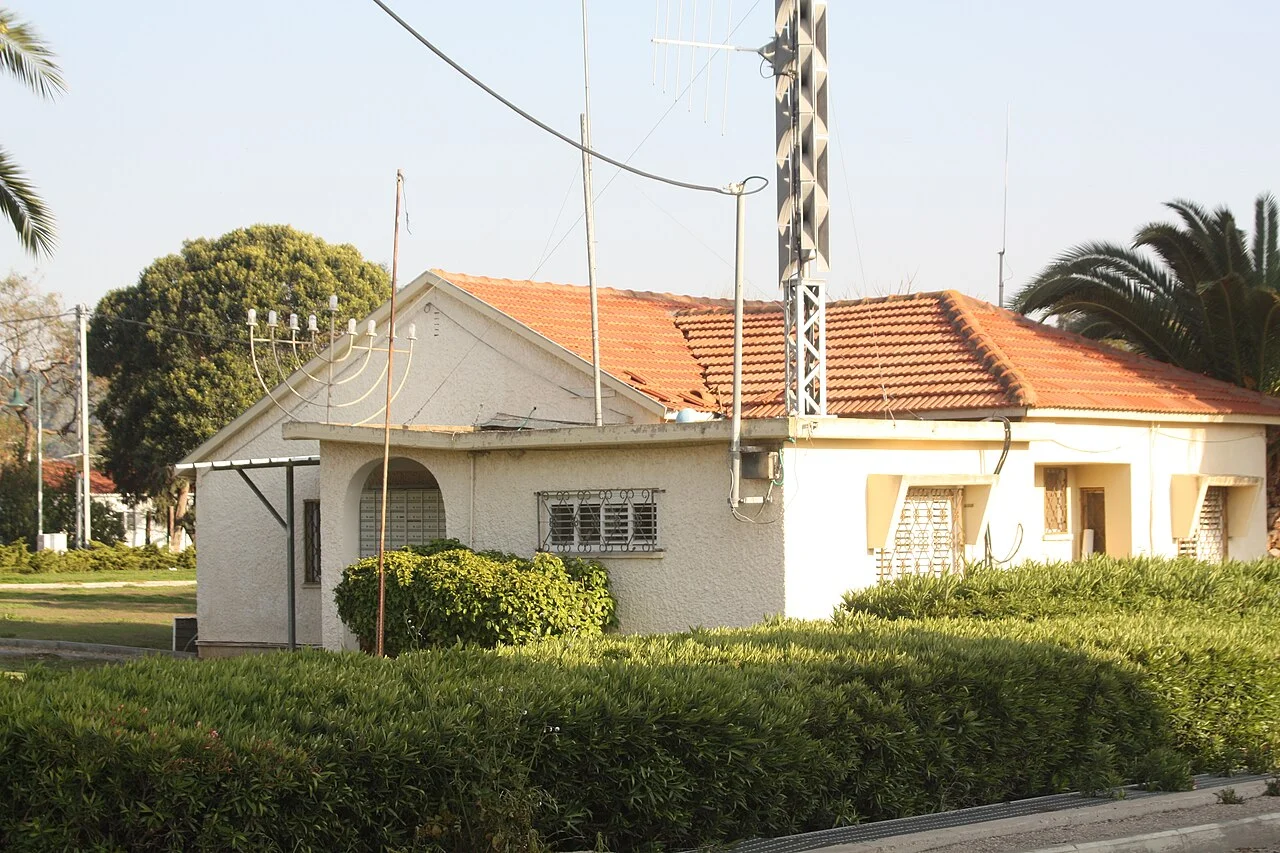 Photo of Geva‘ Karmel