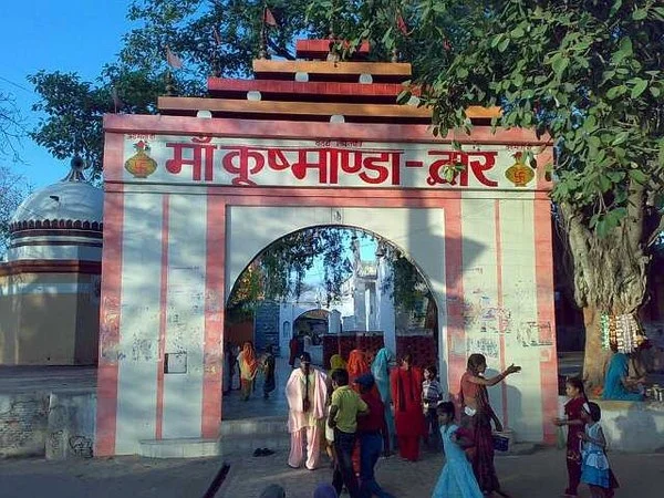 Photo of Ghātampur