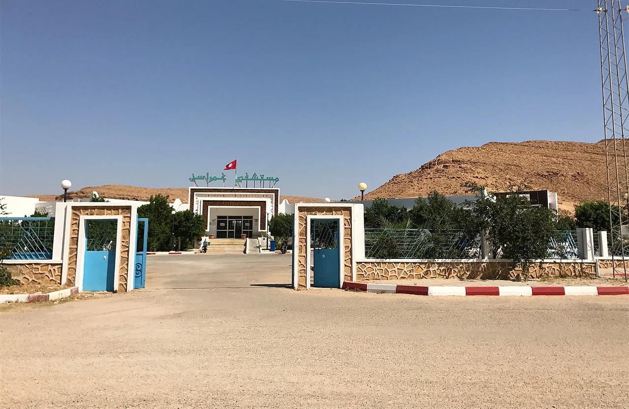 Photo of Ghomrassen