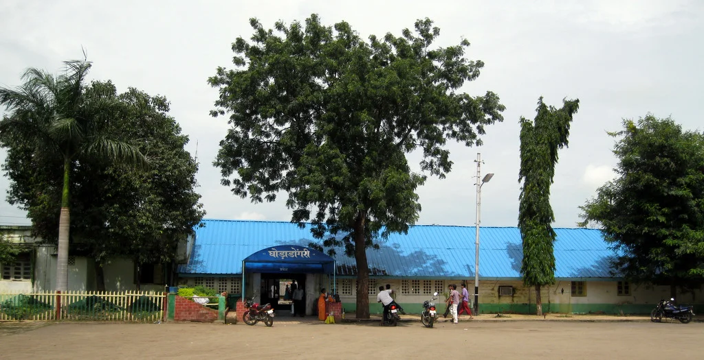 Photo of Ghoradongri