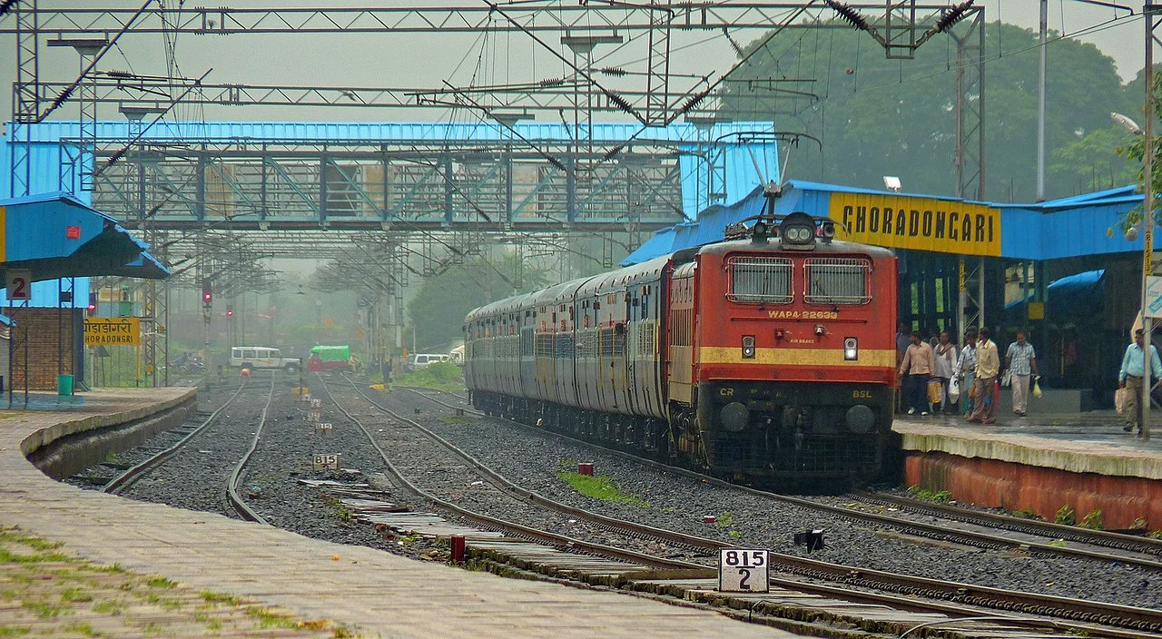 Photo of Ghoradongri