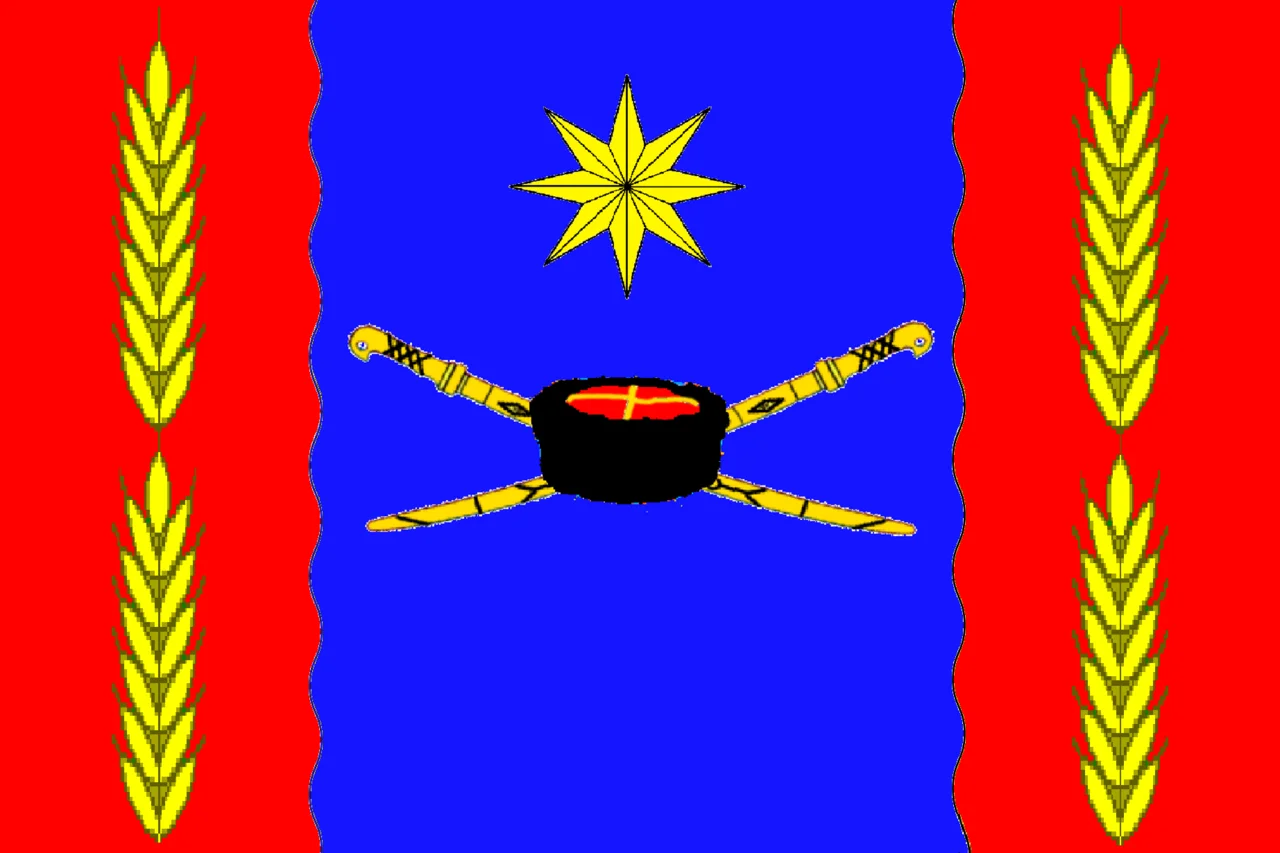 Photo of Giaginskaya