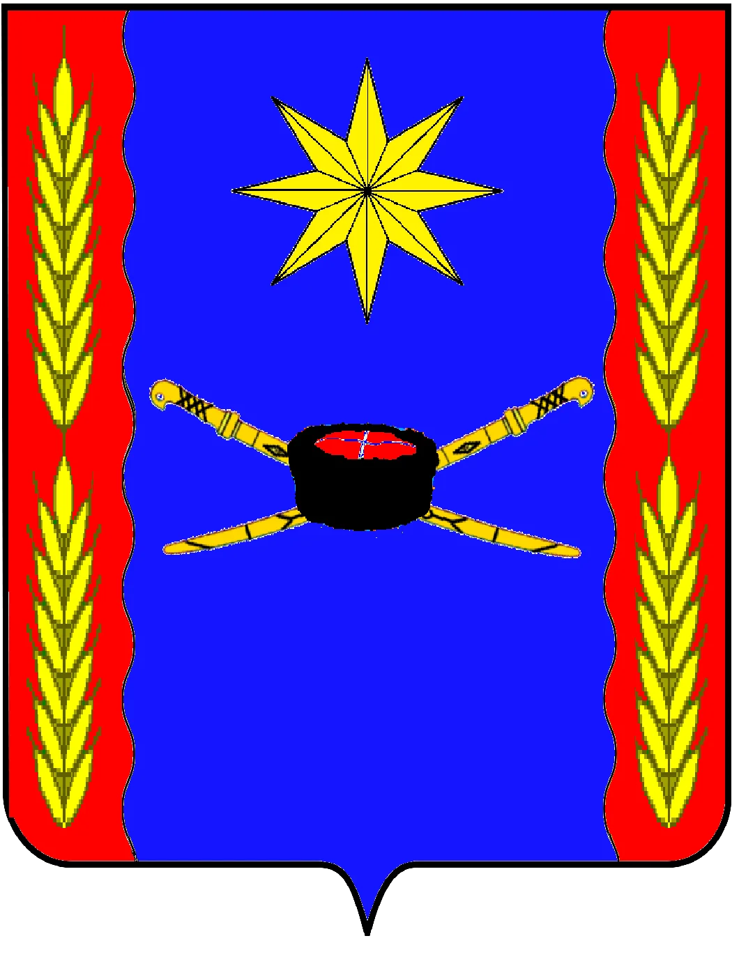 Photo of Giaginskaya