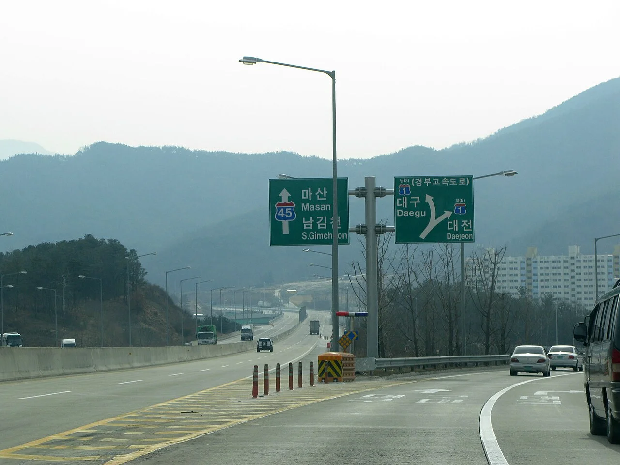 Photo of Gimcheon