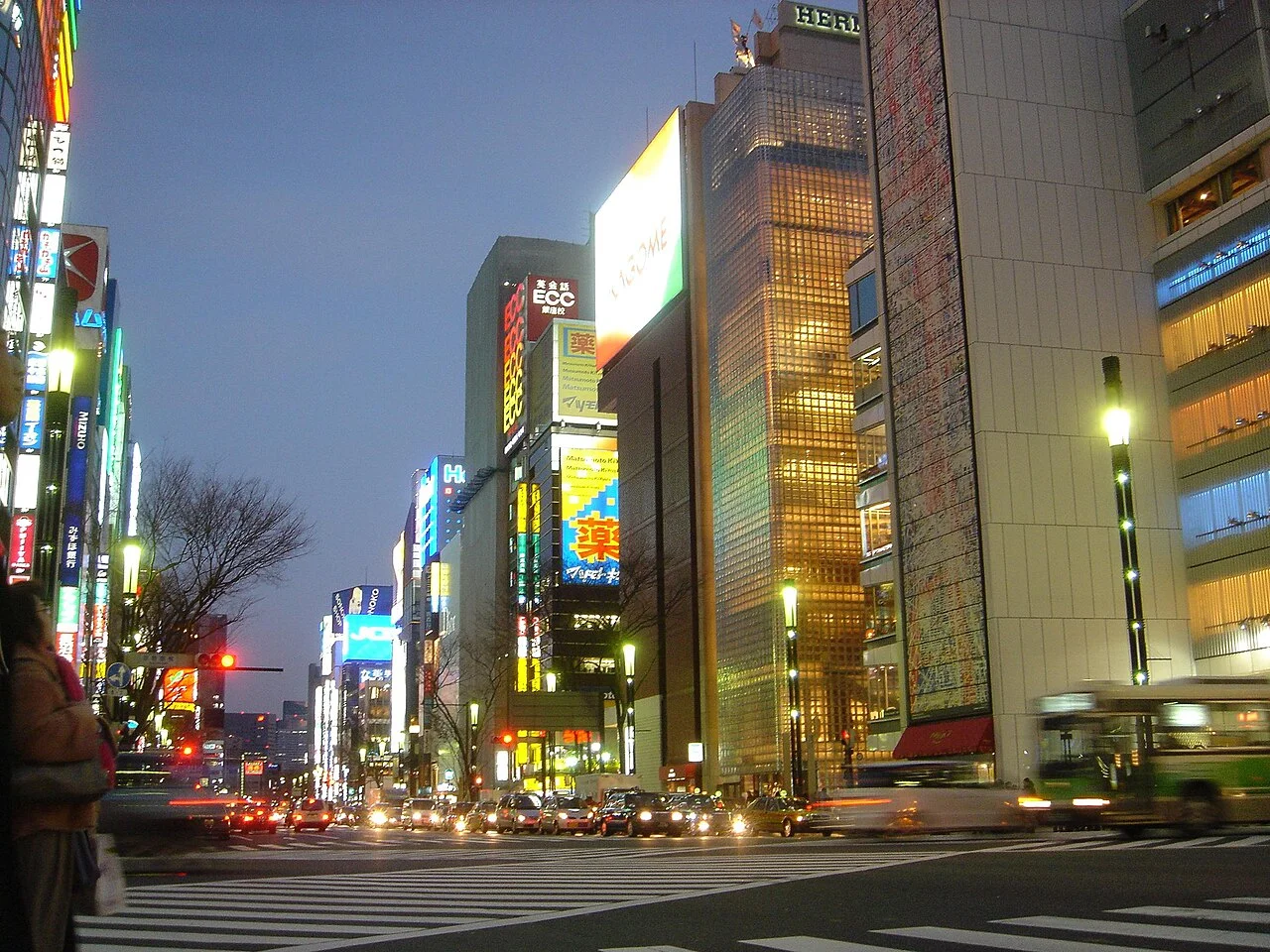 Photo of Ginza