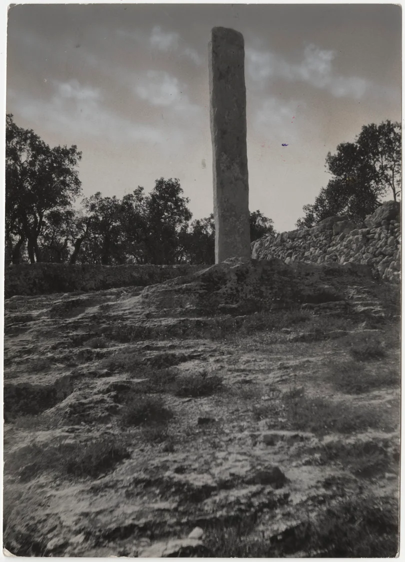 Photo of Giurdignano