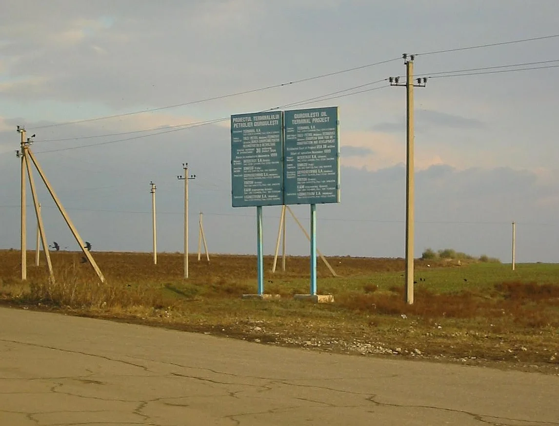 Photo of Giurgiuleşti