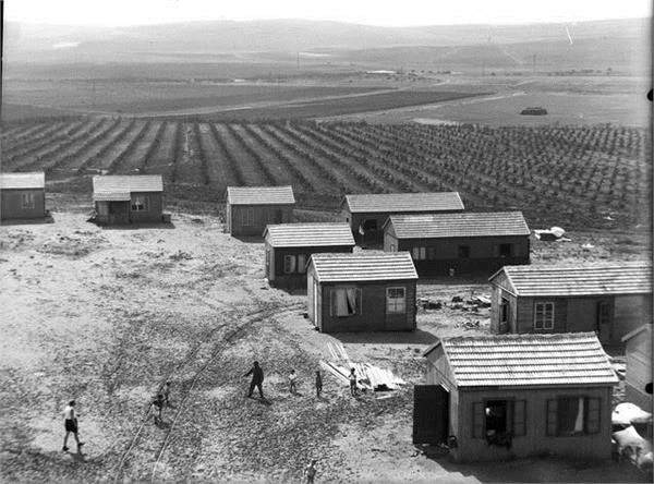 Photo of Giv‘at H̱ayyim Iẖud