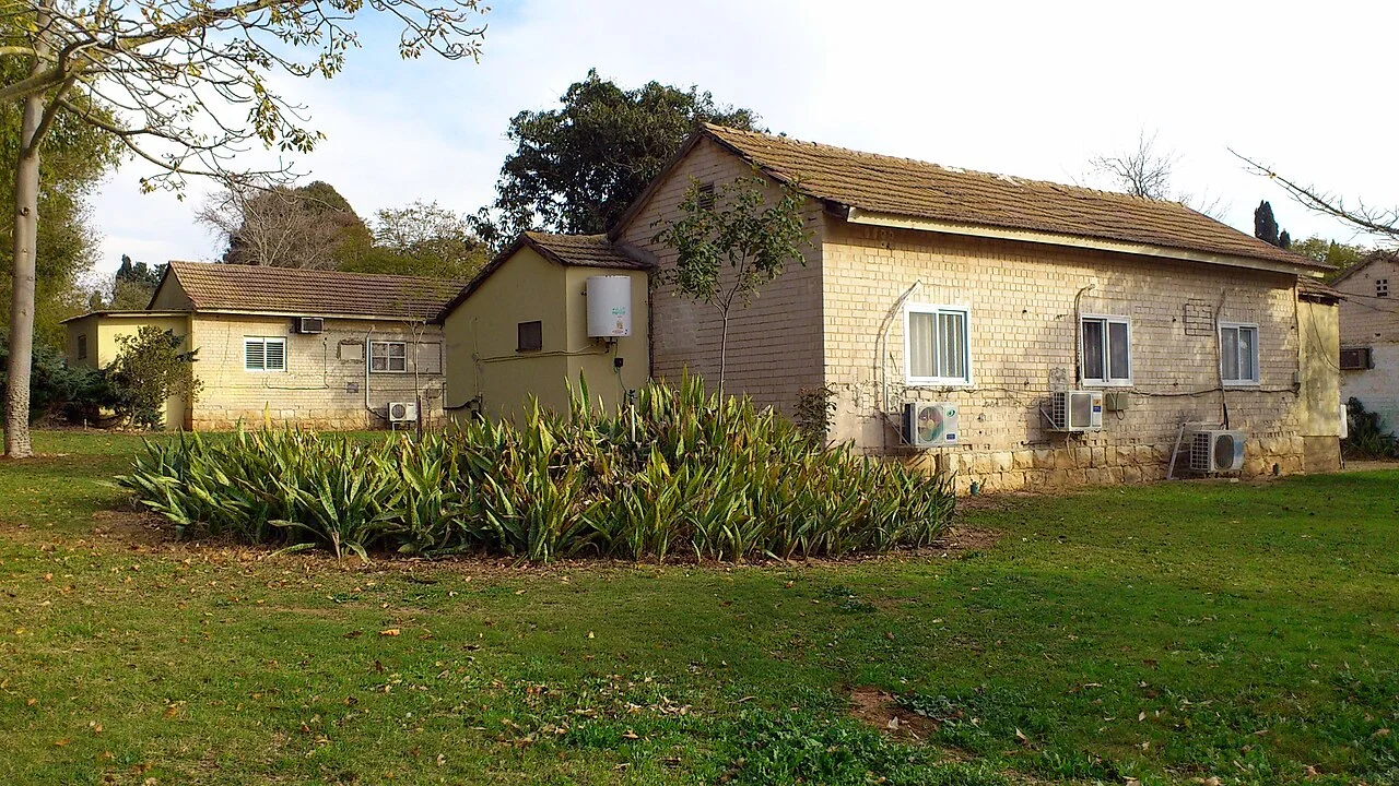 Photo of Giv‘at H̱ayyim Me’uẖad