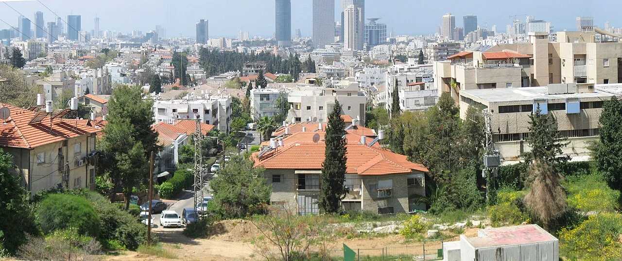 Photo of Givatayim