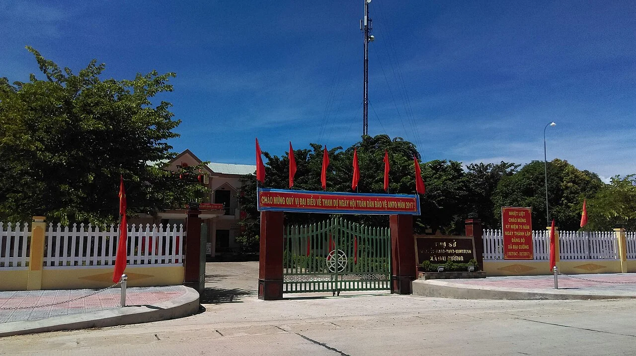 Photo of Đại Cường