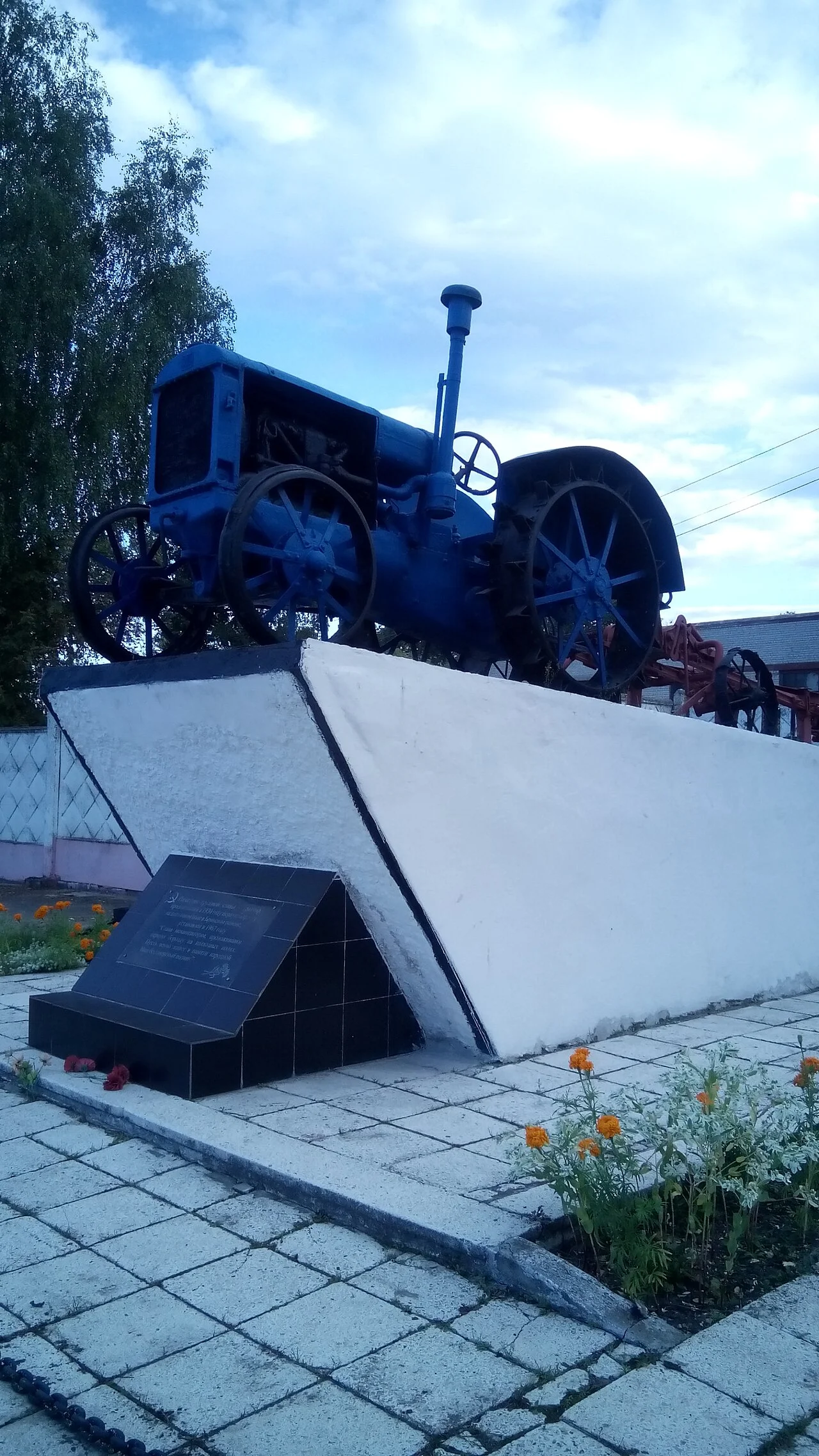 Photo of Glinishchevo