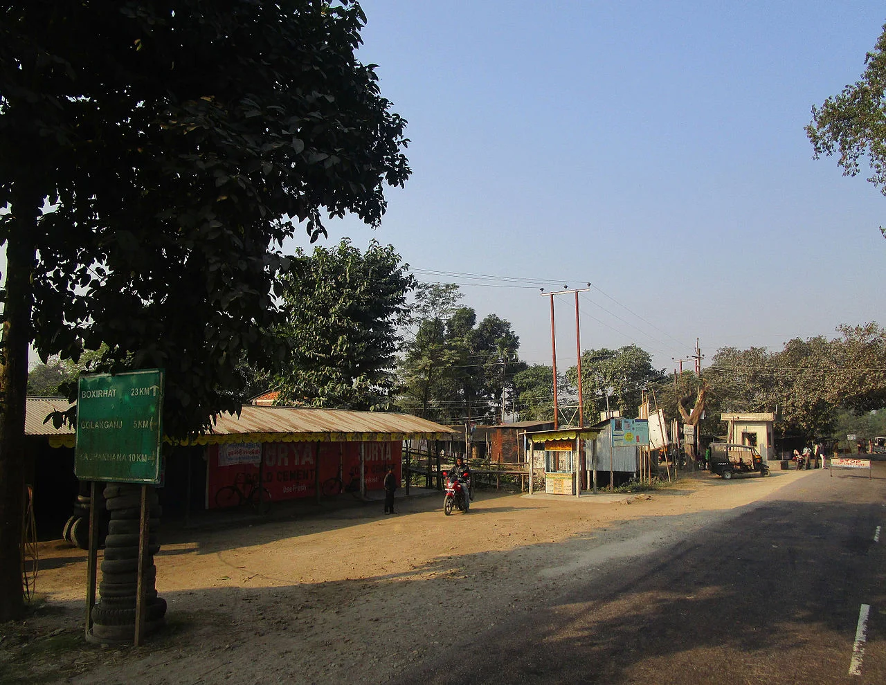 Photo of Golakganj