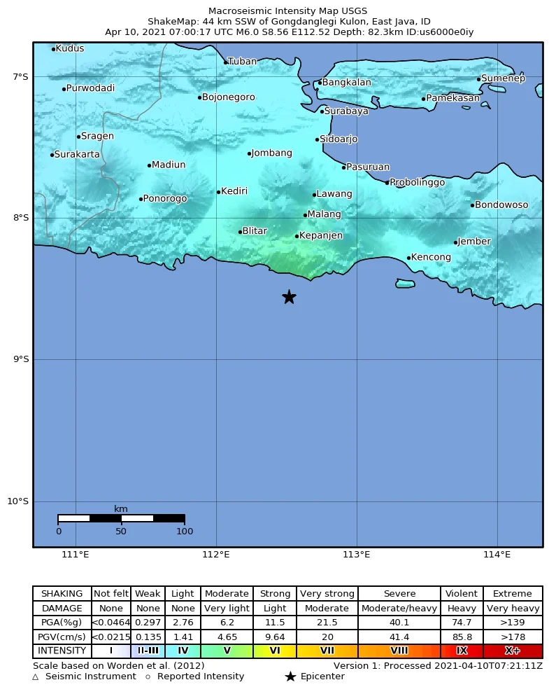 Photo of Gongdanglegi Kulon