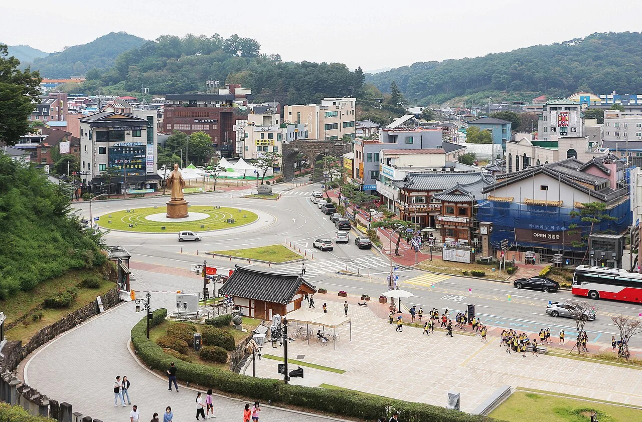 Photo of Gongju