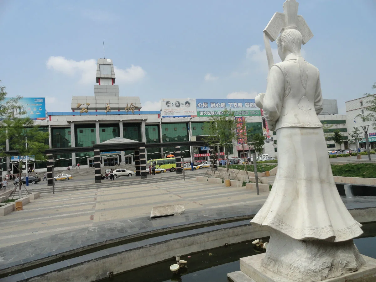 Photo of Gongzhuling