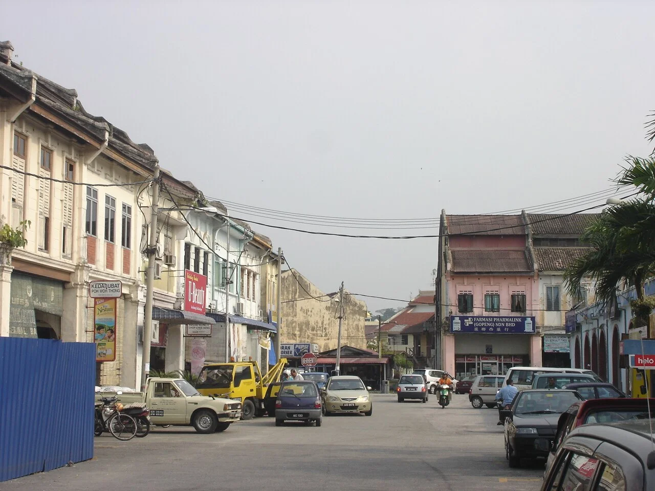 Photo of Gopeng