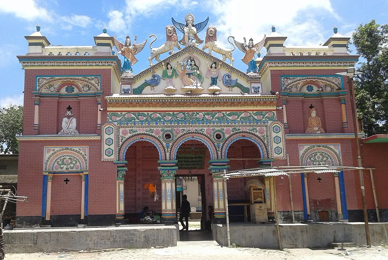 Photo of Gopināthpur