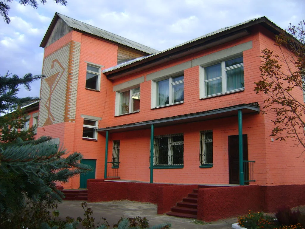 Photo of Gordeyevka