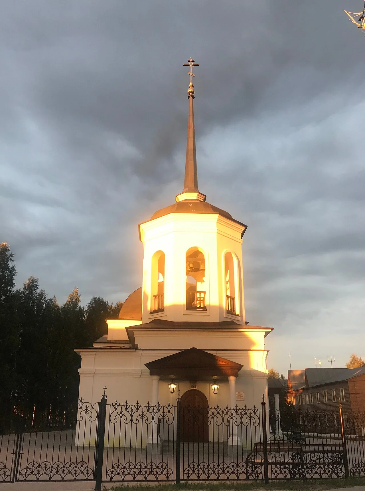 Photo of Gornopravdinsk