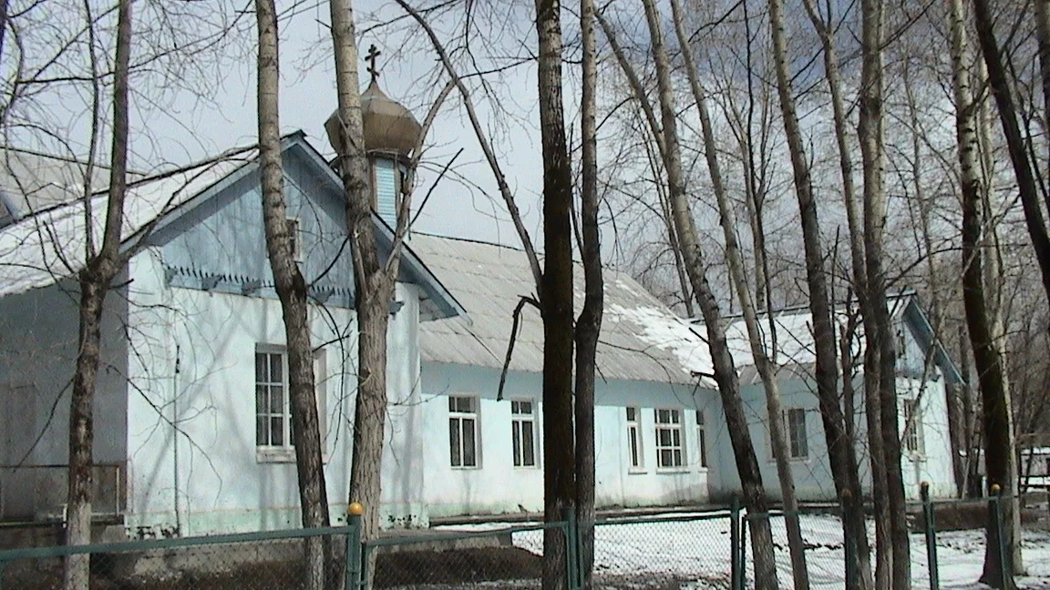 Photo of Gornozavodsk